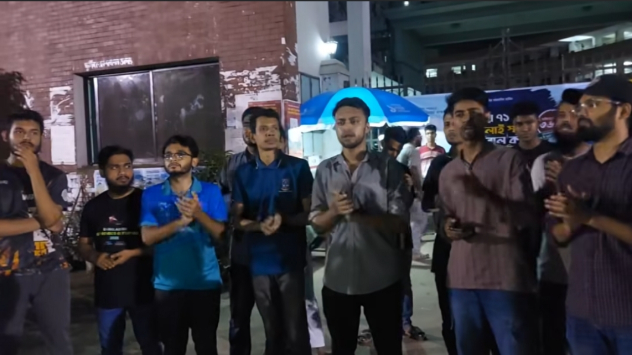 মানবাধিকার মিশন স্থাপনের প্রতিবাদে সমাবেশের ডাক দিলো ঢাবি শিক্ষার্থীরা